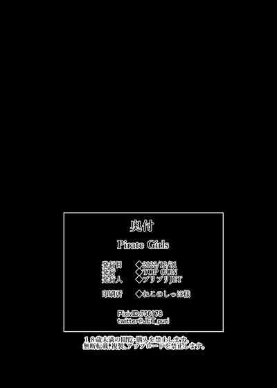 第32頁圖