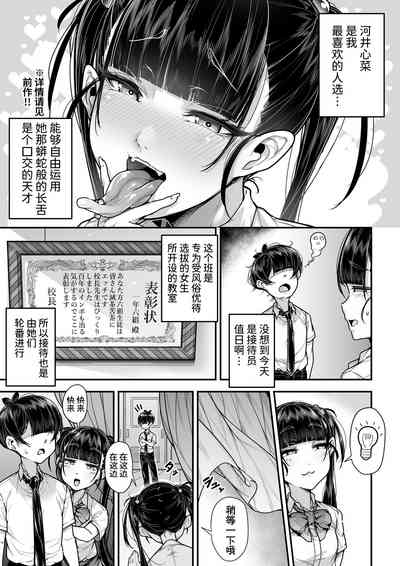 第36页图