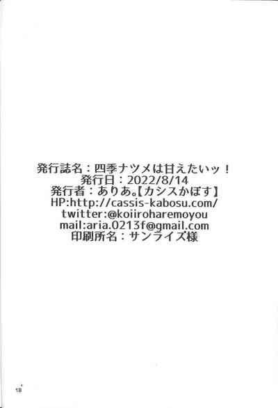 第16页图