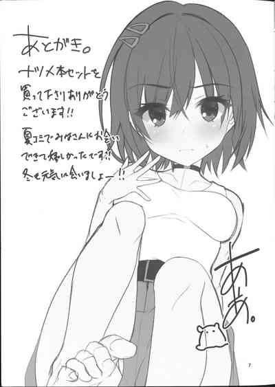 第24页图