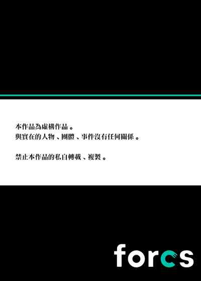 第32页图