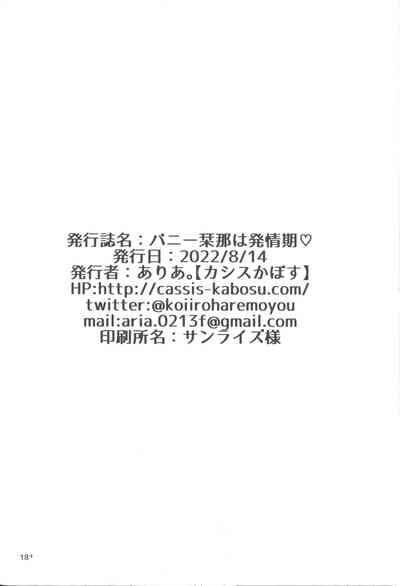 第16页图
