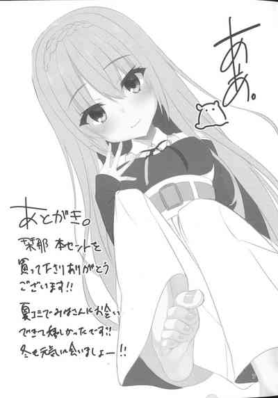 第24页图