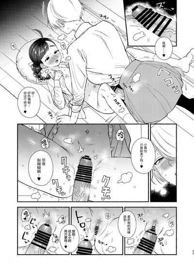 第24頁圖