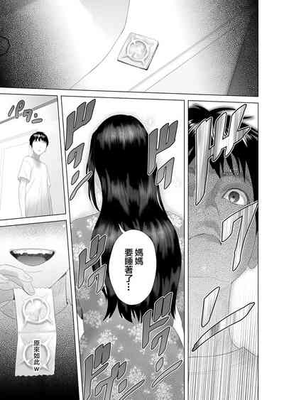 第24頁圖