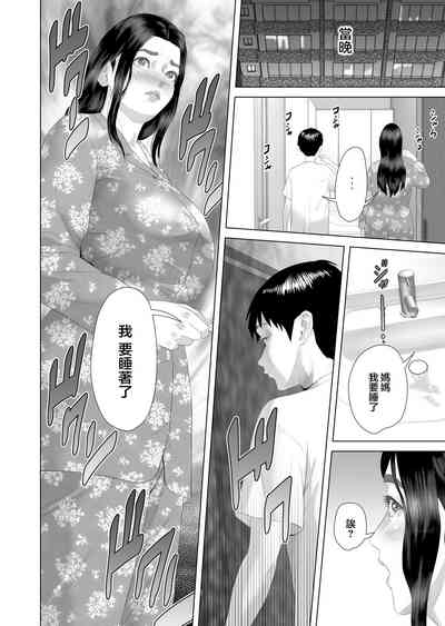 第52頁圖