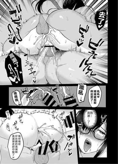 第28頁圖