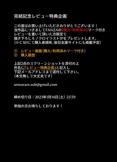 第48頁圖