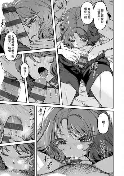 第104頁圖