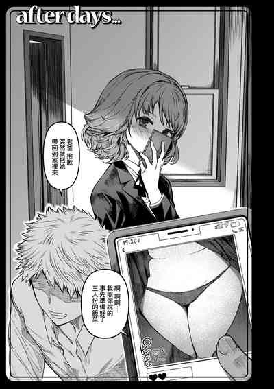 第116頁圖