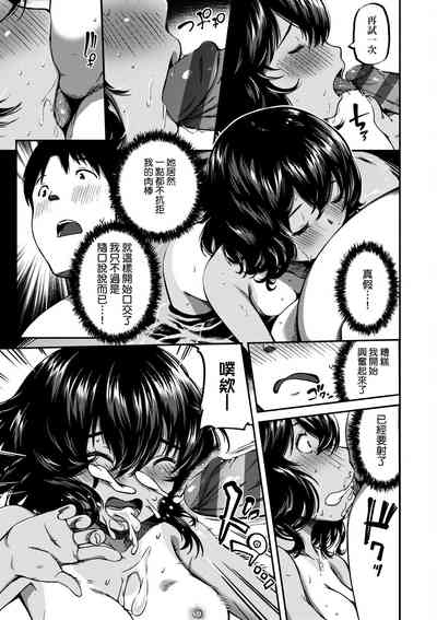 第180頁圖
