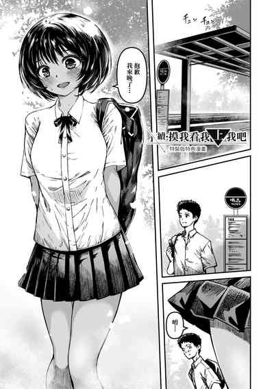 第224頁圖