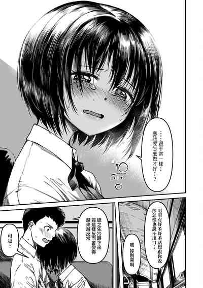 第228頁圖