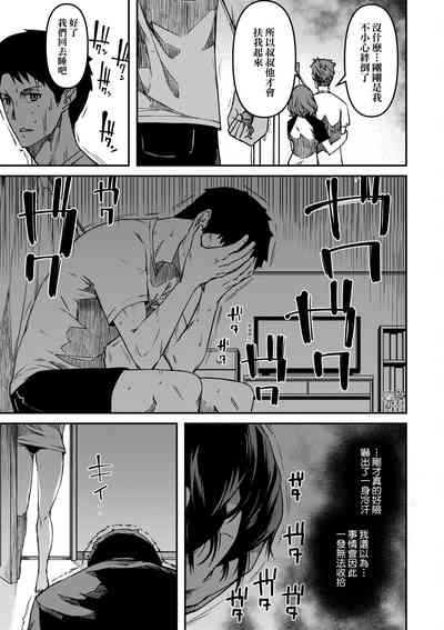 第96頁圖