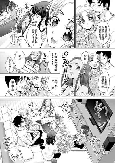 第104頁圖