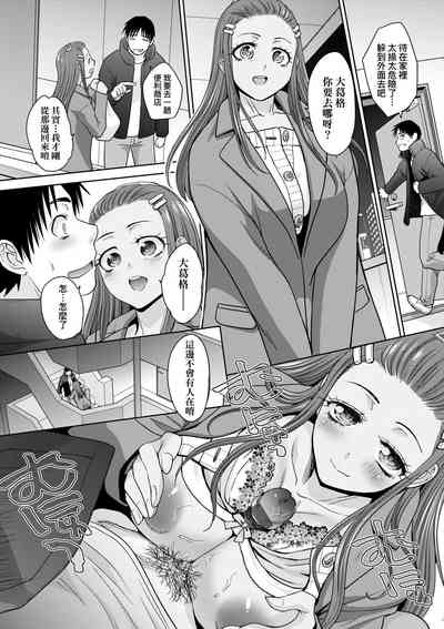 第120頁圖