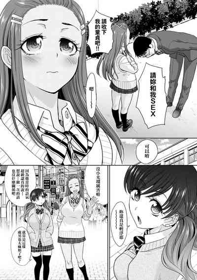 第128頁圖