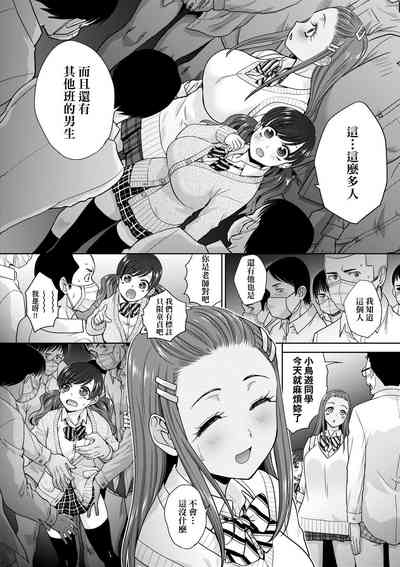 第132頁圖