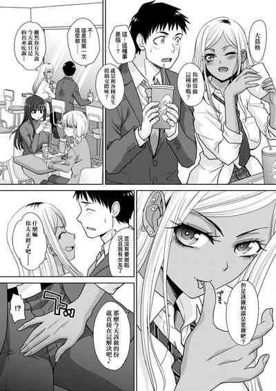 第152頁圖