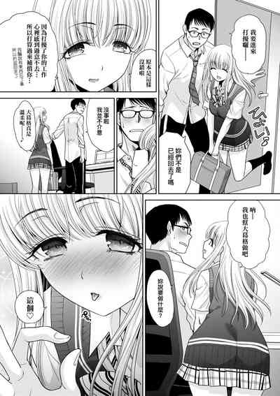 第204頁圖