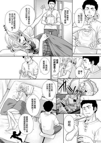 第224頁圖