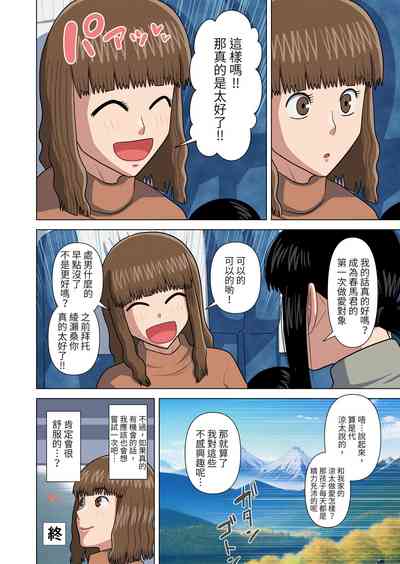 第44頁圖