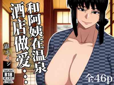 第48頁圖