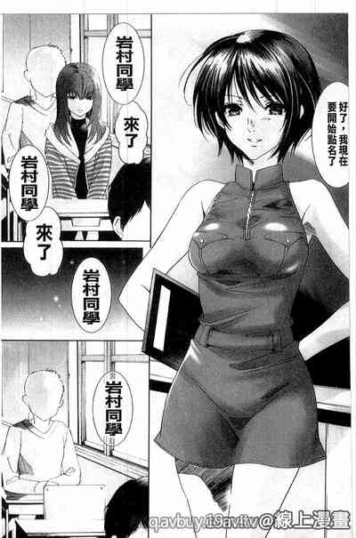 第20頁圖