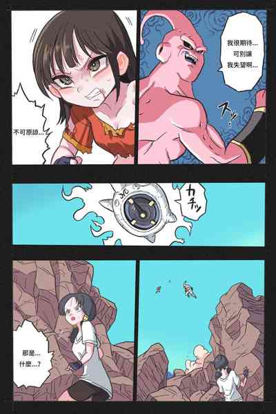 第24頁圖