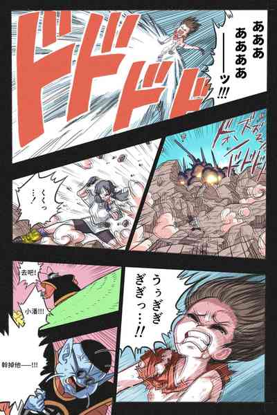 第36頁圖