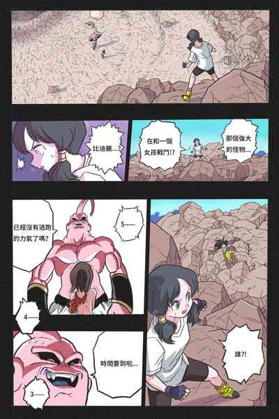 第40頁圖