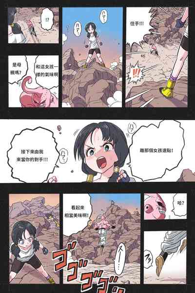 第56頁圖
