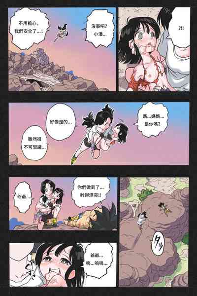第64頁圖