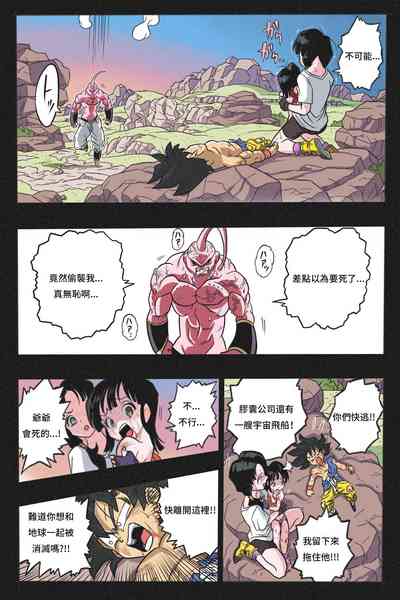 第68頁圖