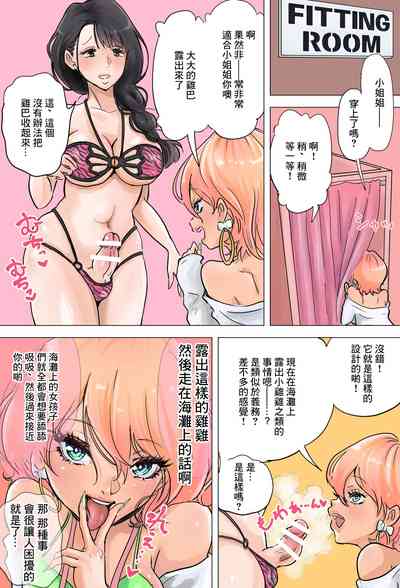 第4頁圖