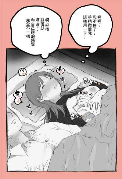 第4頁圖