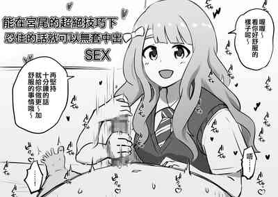 第152页图