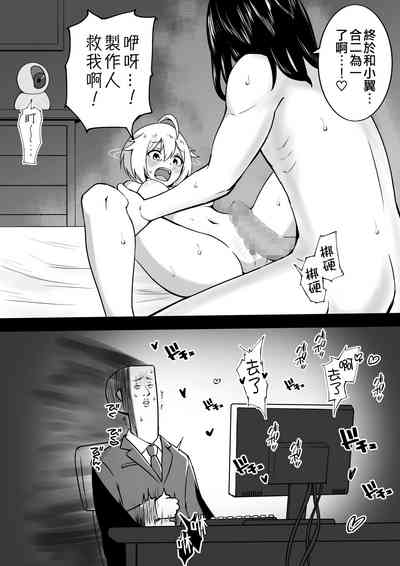 第64页图