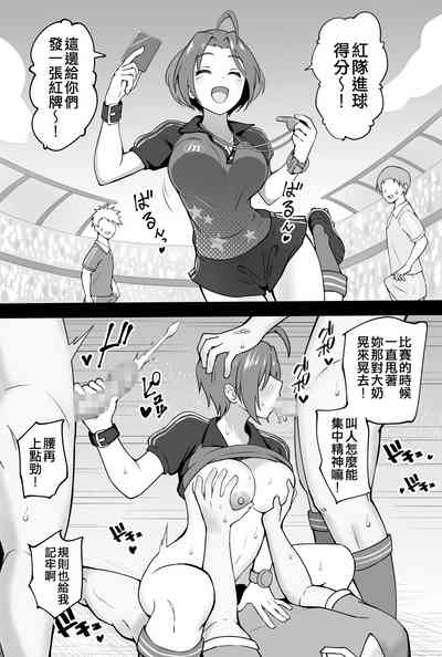 第80页图