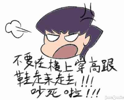 第188页图