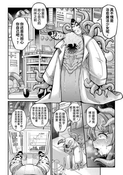 第4页图