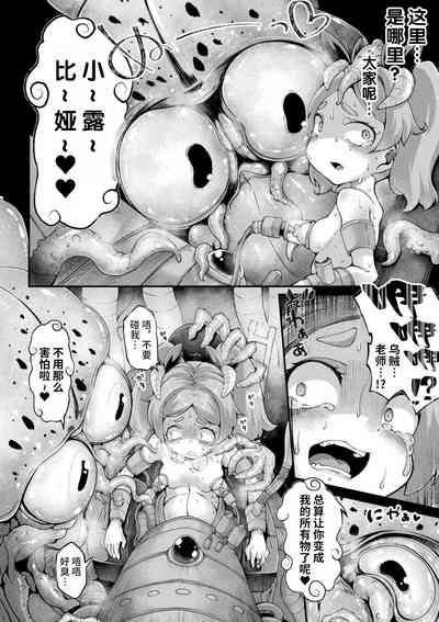 第4页图
