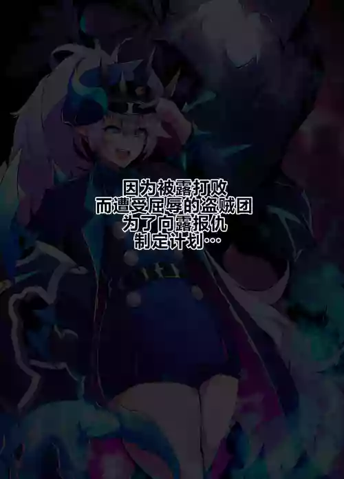 ELSWORD Series C<3#LU Cata> 封面 - HaSM.cc