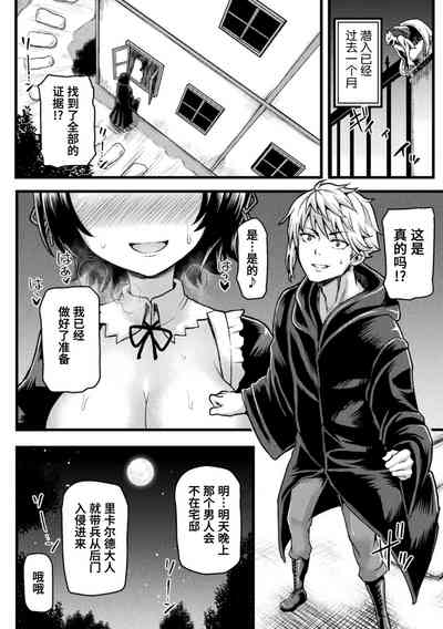 第16頁圖