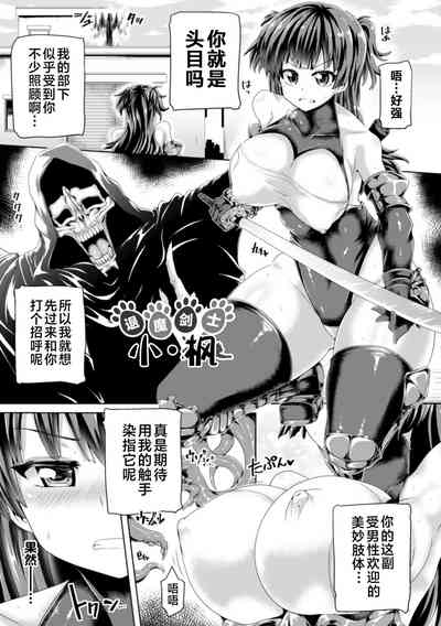 第44頁圖