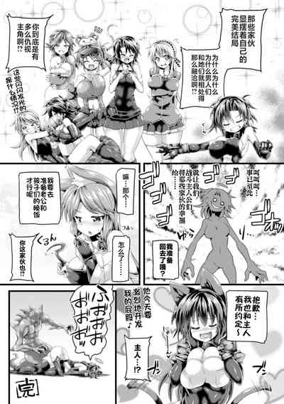 第68頁圖