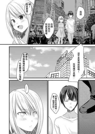 第24頁圖