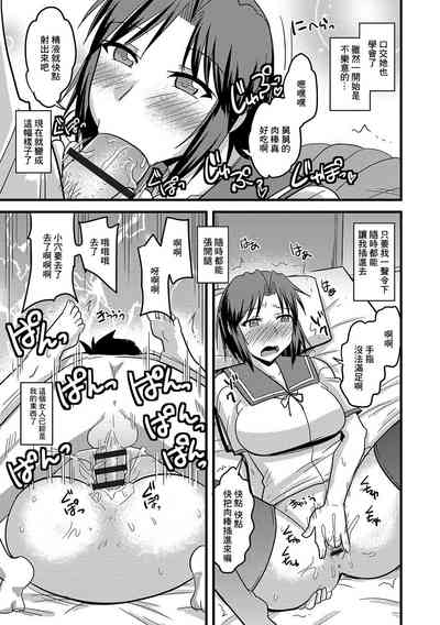 第16頁圖