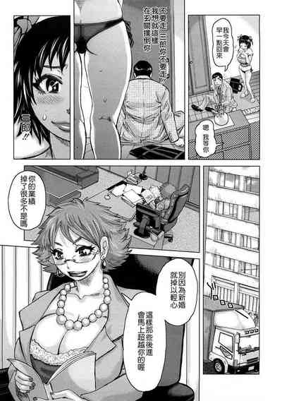 第108頁圖