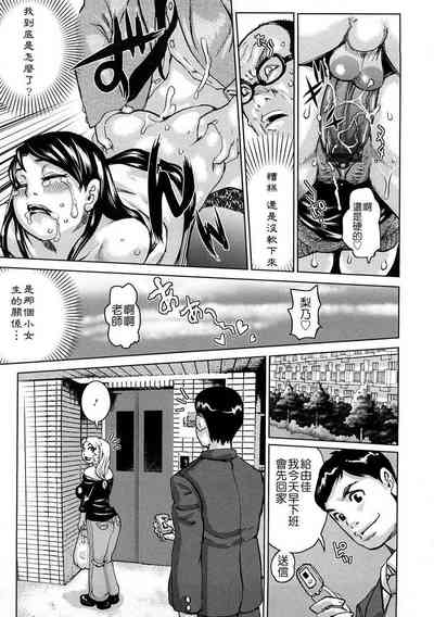 第16頁圖